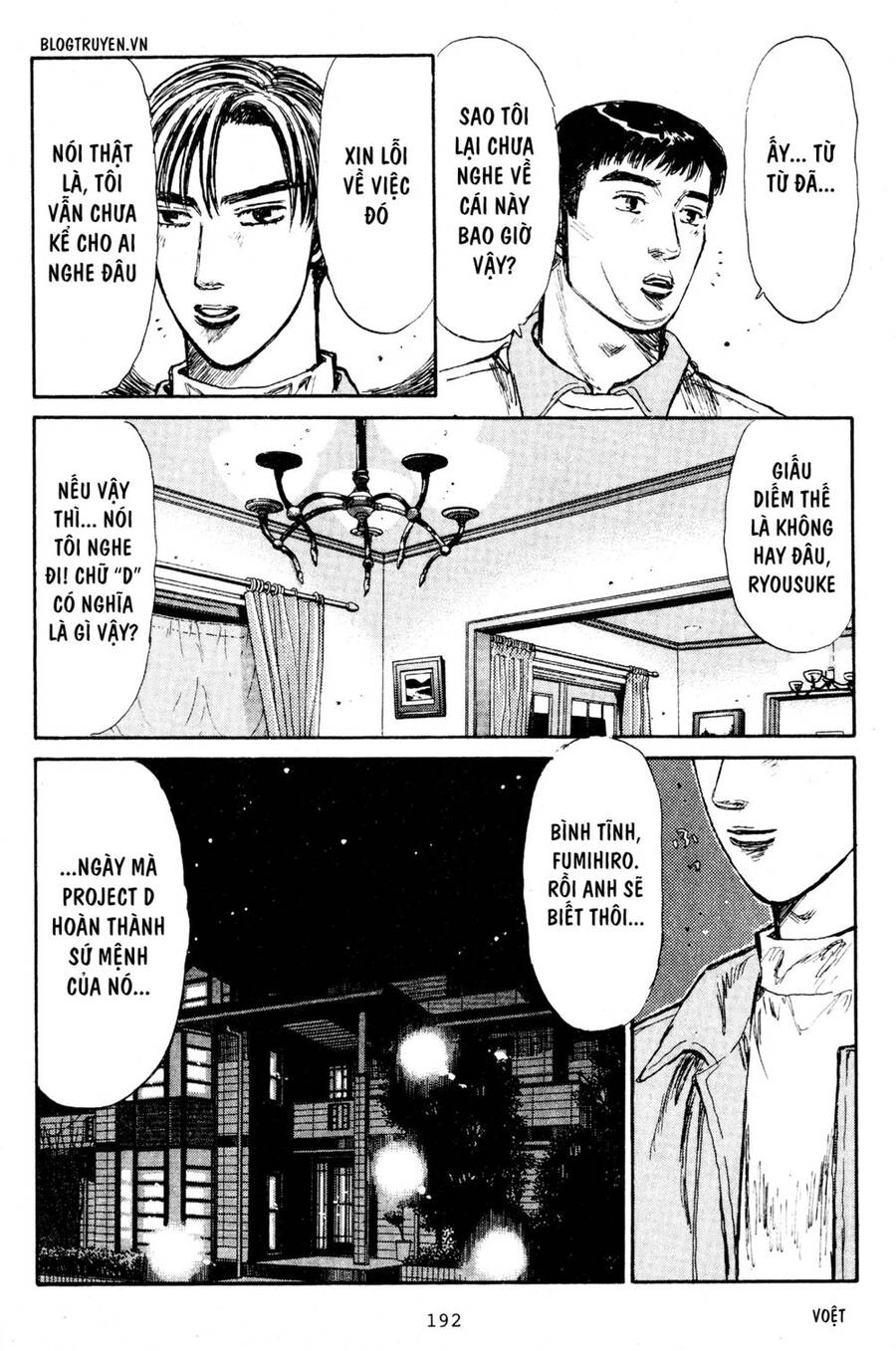 Initial D Chapter 210 - 12