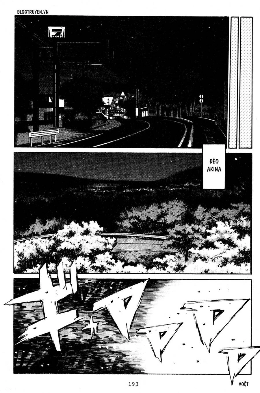 Initial D Chapter 210 - 13