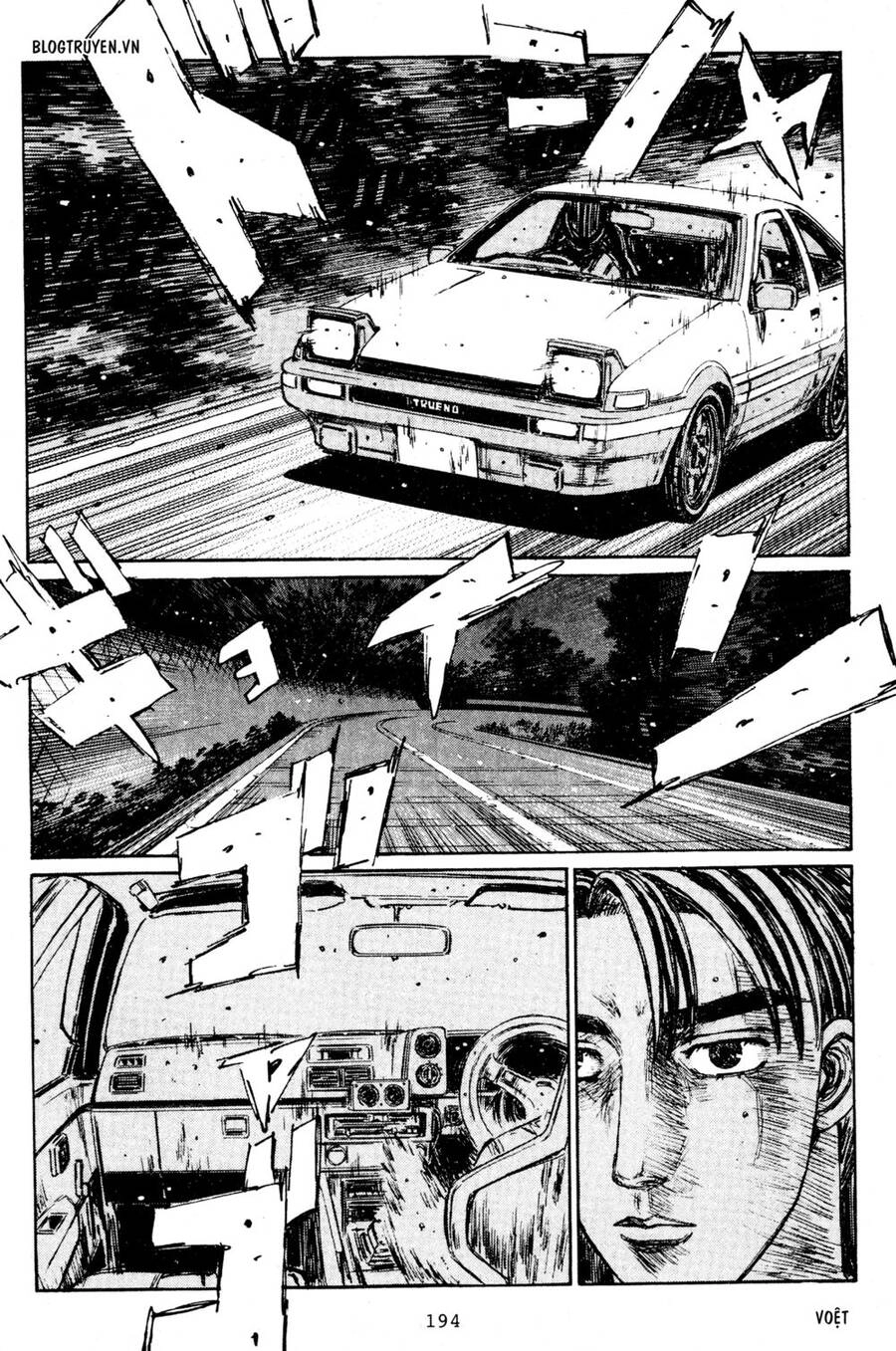 Initial D Chapter 210 - 14