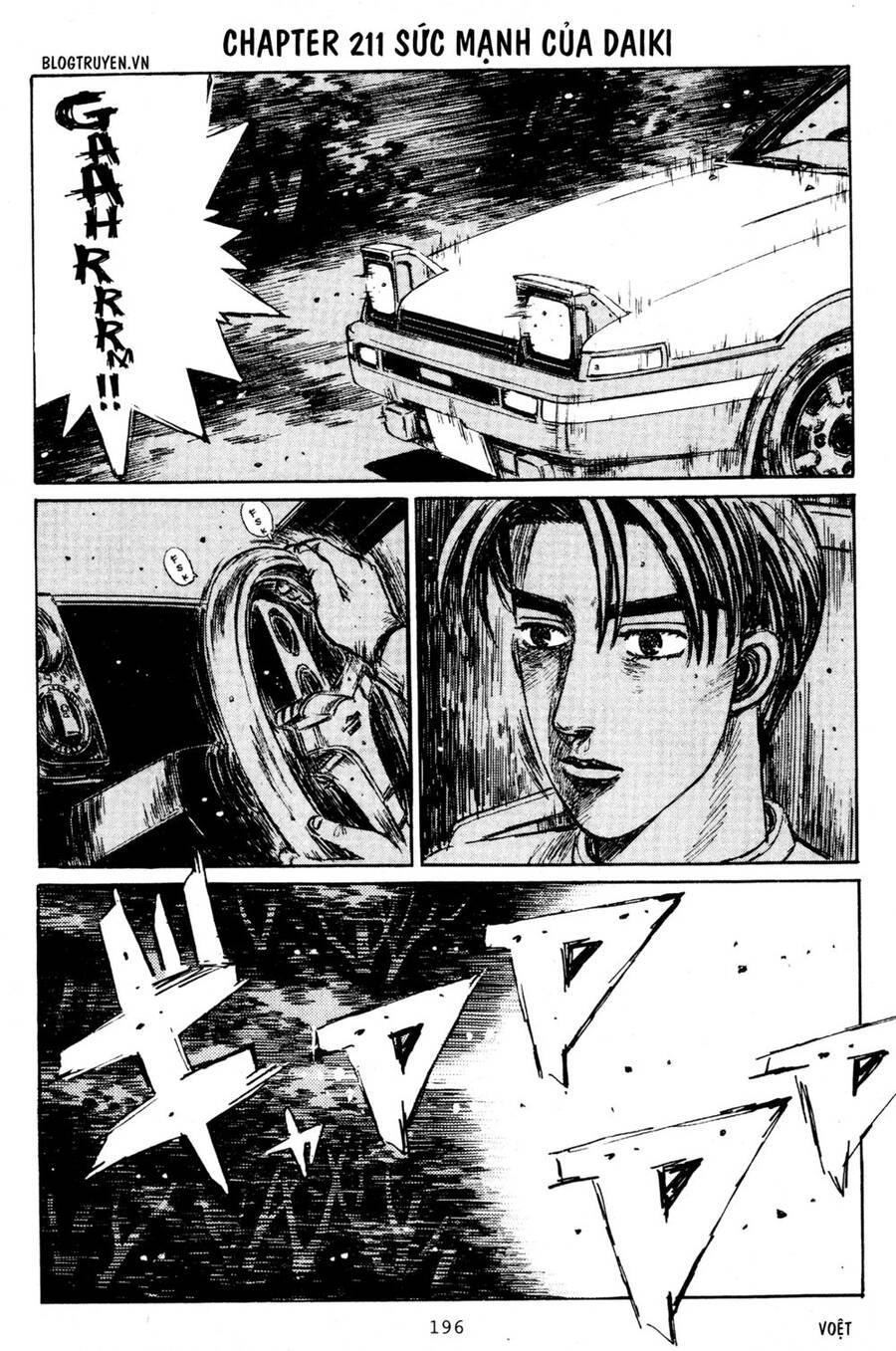Initial D Chapter 211 - 3