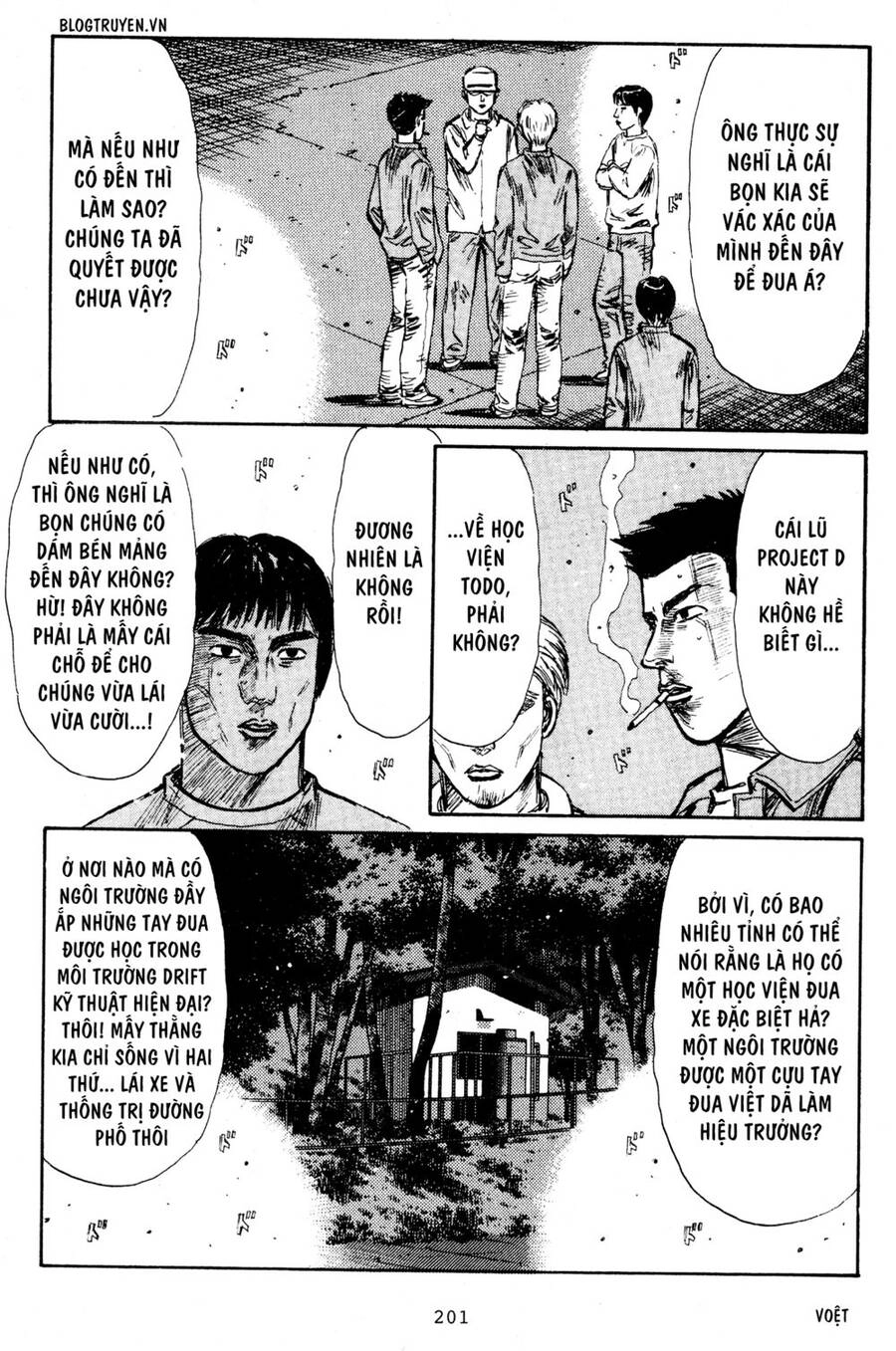 Initial D Chapter 211 - 8