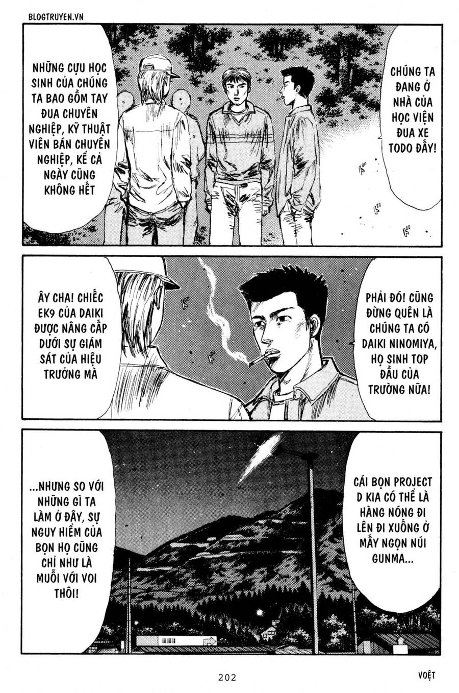 Initial D Chapter 211 - 9
