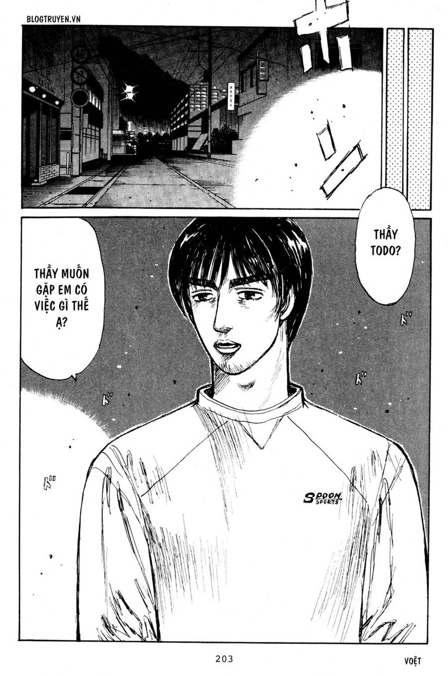 Initial D Chapter 211 - 10
