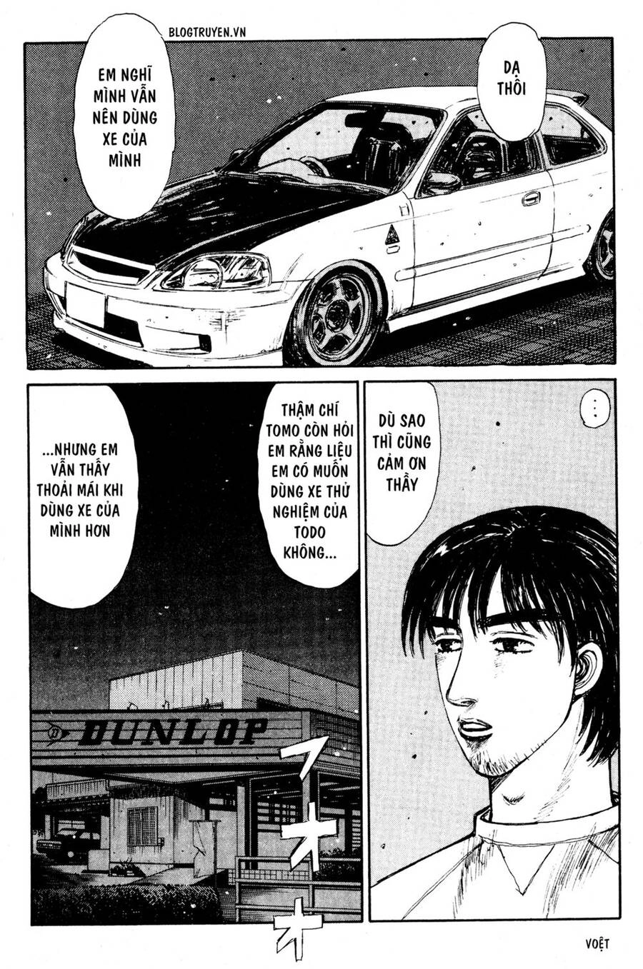 Initial D Chapter 212 - 4