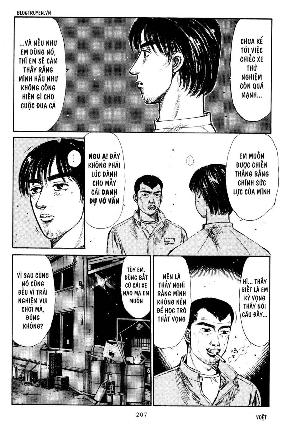 Initial D Chapter 212 - 5