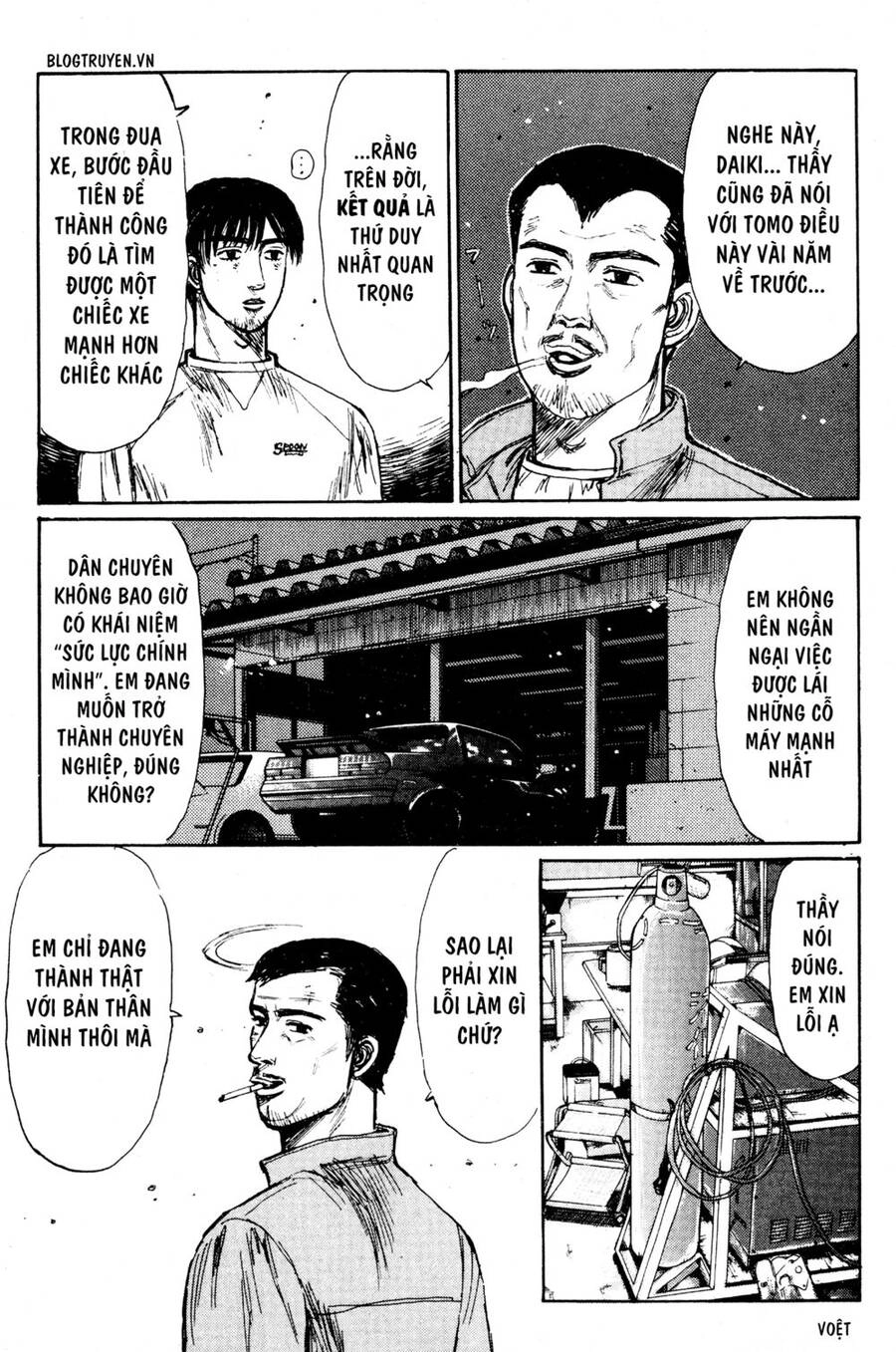Initial D Chapter 212 - 6