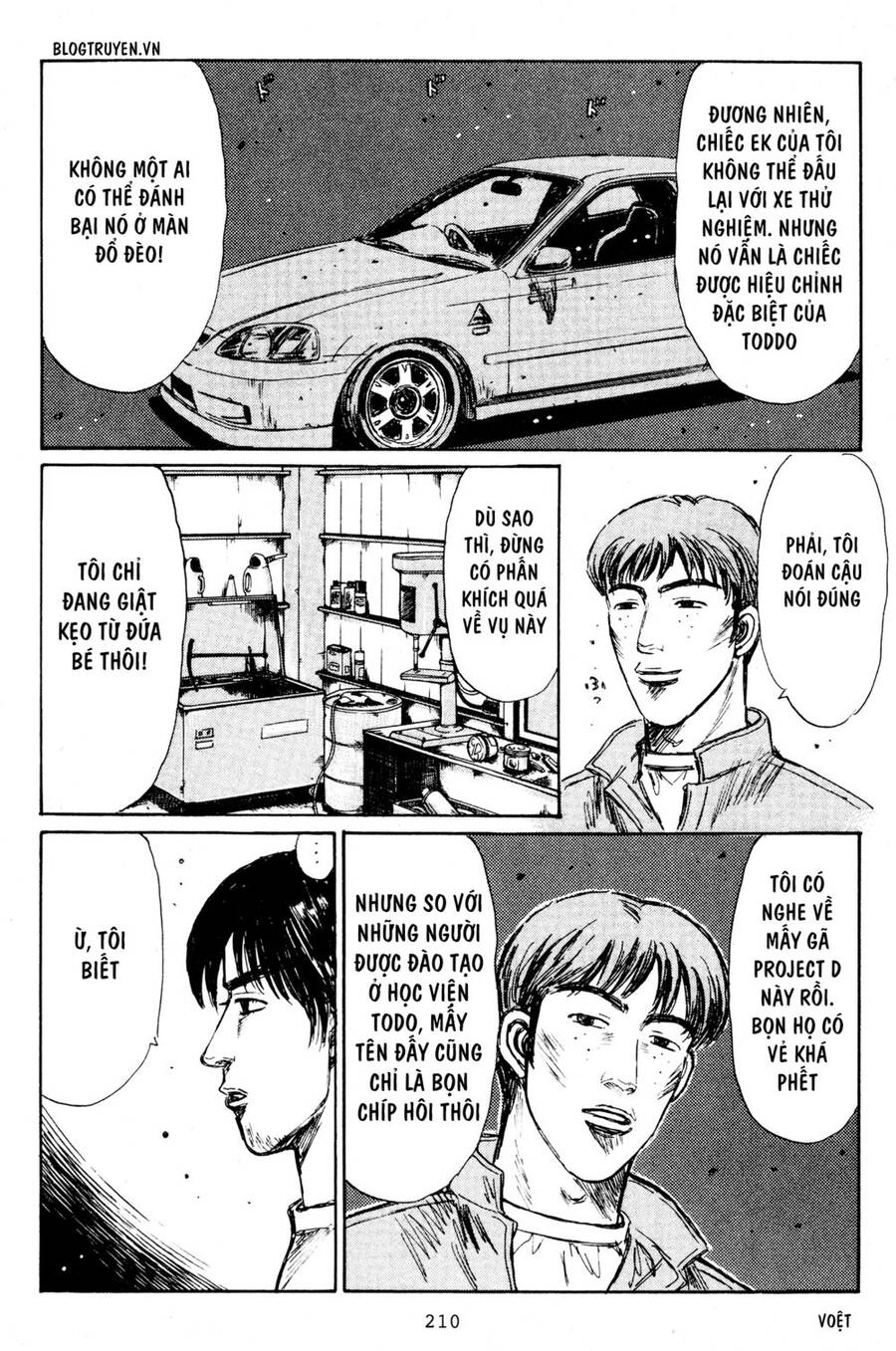 Initial D Chapter 212 - 8