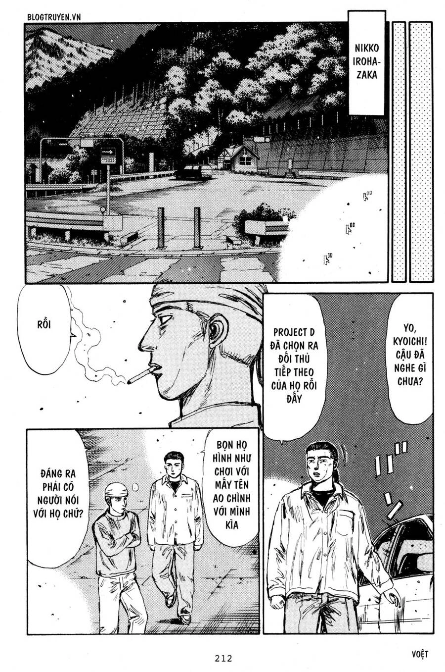 Initial D Chapter 212 - 10