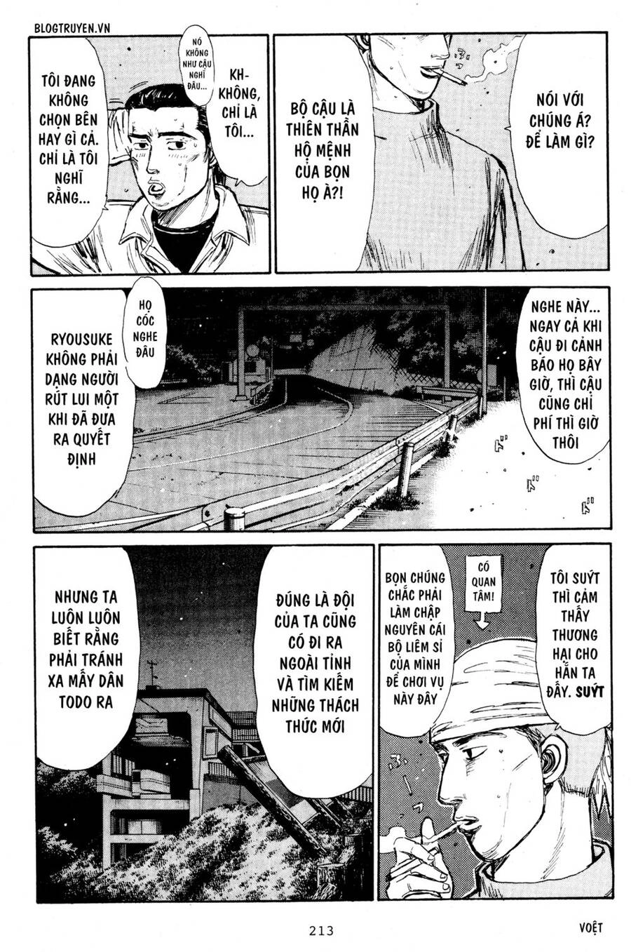 Initial D Chapter 212 - 11