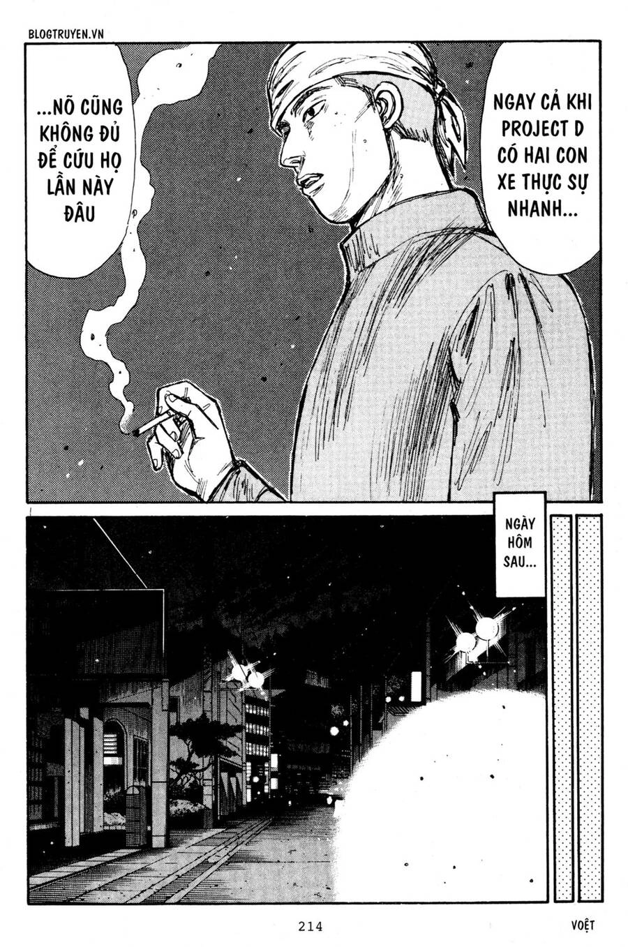 Initial D Chapter 212 - 12