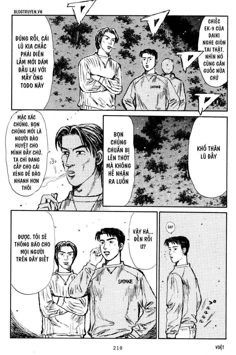 Initial D Chapter 212 - 16