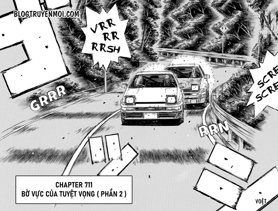 Initial D Chapter 711 - 6