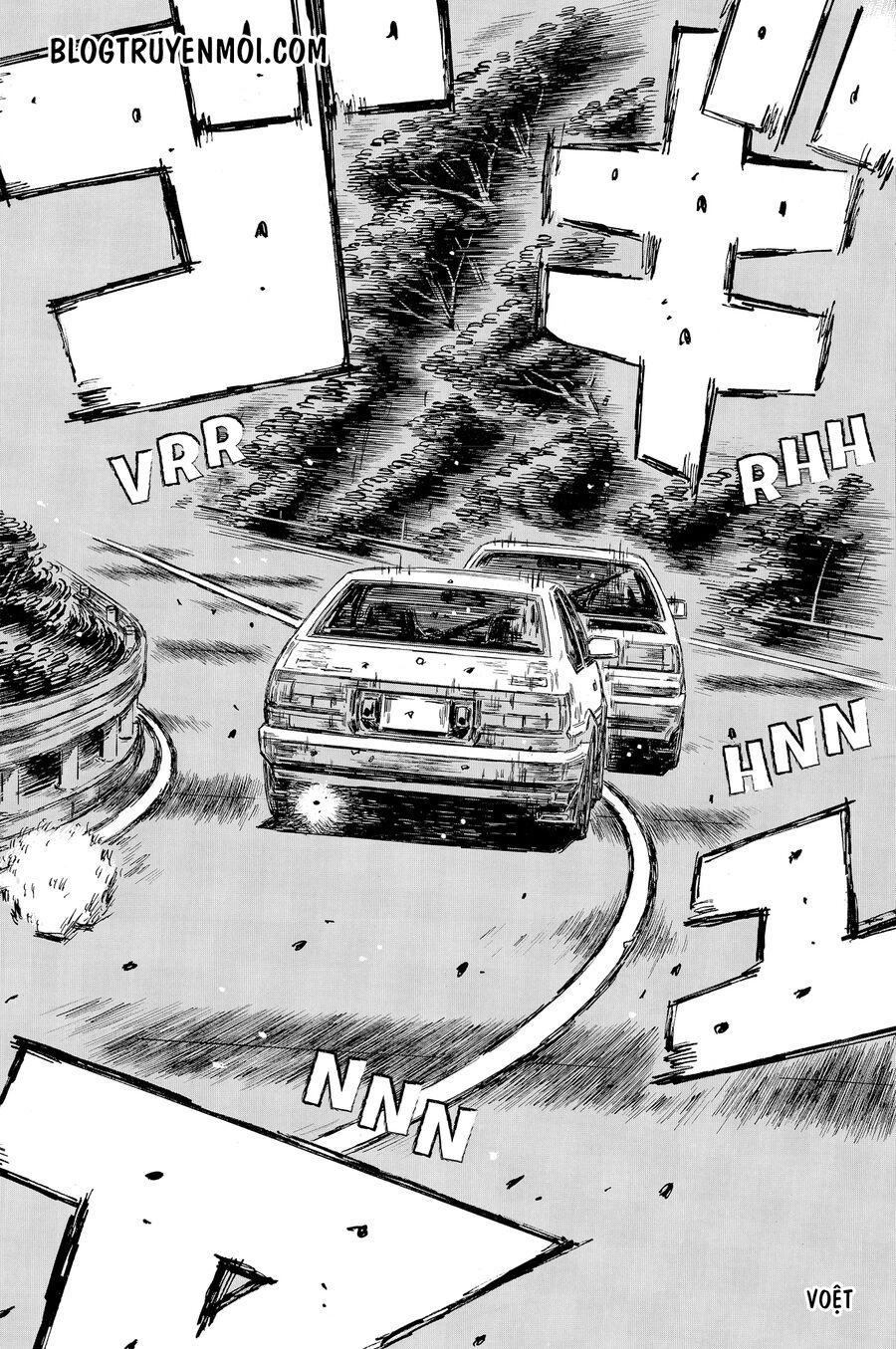 Initial D Chapter 711 - 8