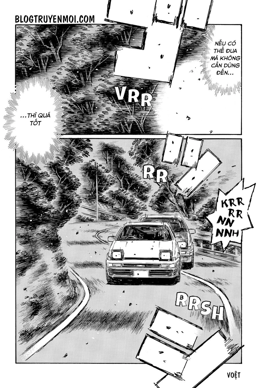 Initial D Chapter 711 - 12