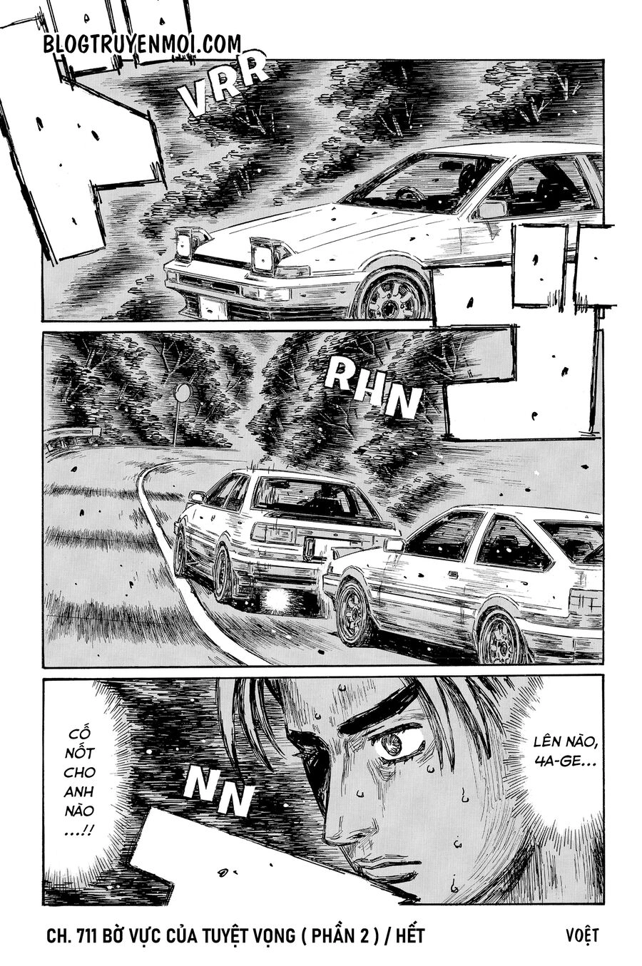 Initial D Chapter 711 - 13