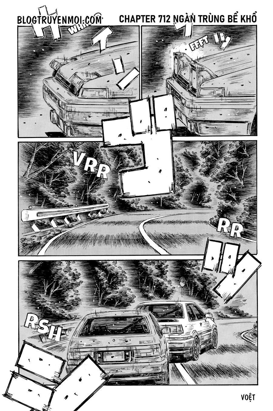 Initial D Chapter 712 - 3