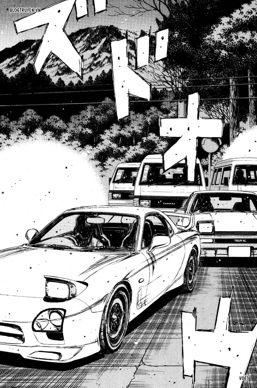 Initial D Chapter 213 - 13