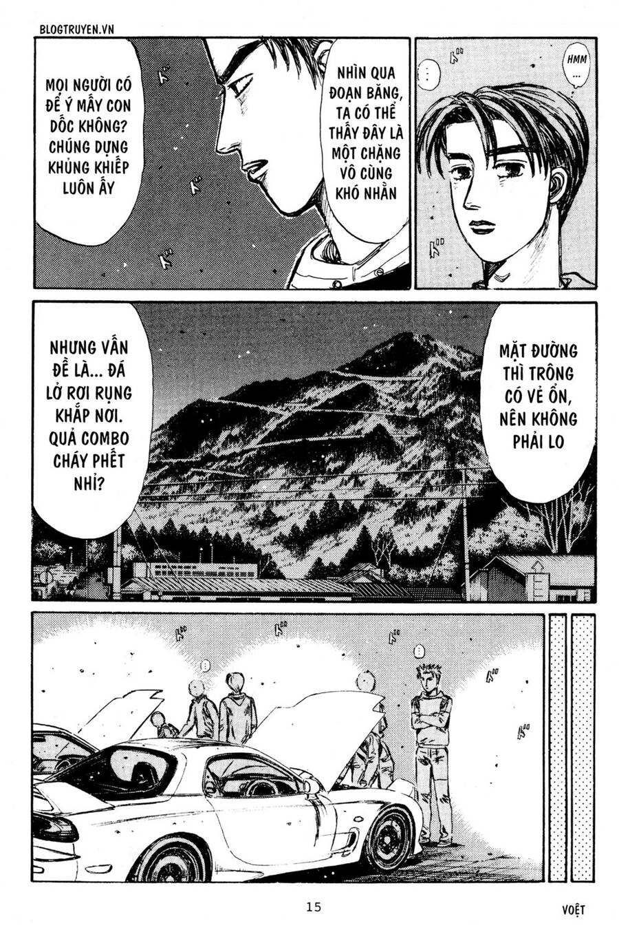 Initial D Chapter 213 - 16