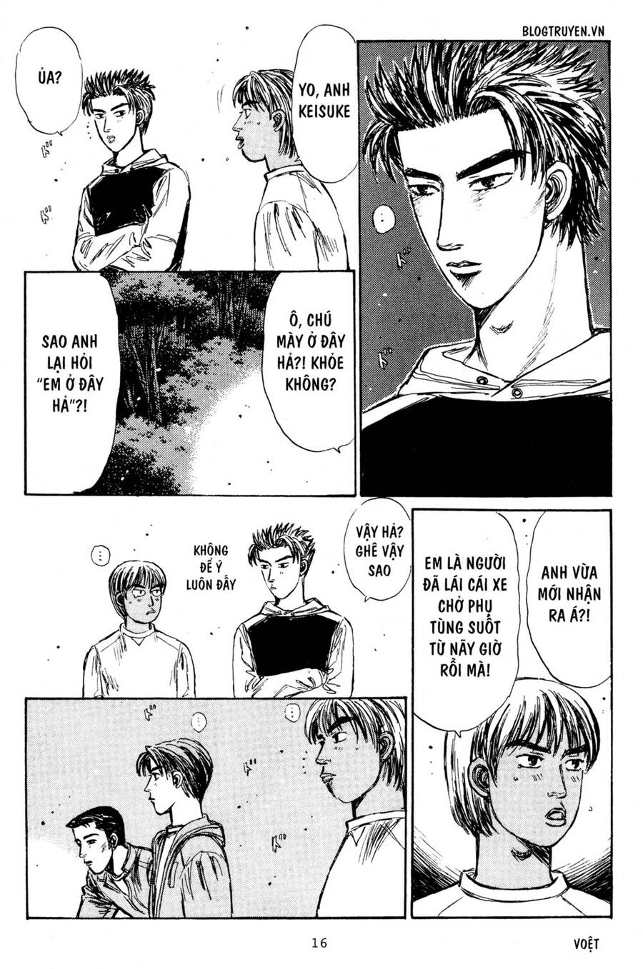Initial D Chapter 213 - 17