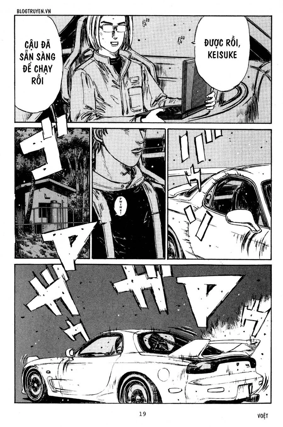Initial D Chapter 213 - 20