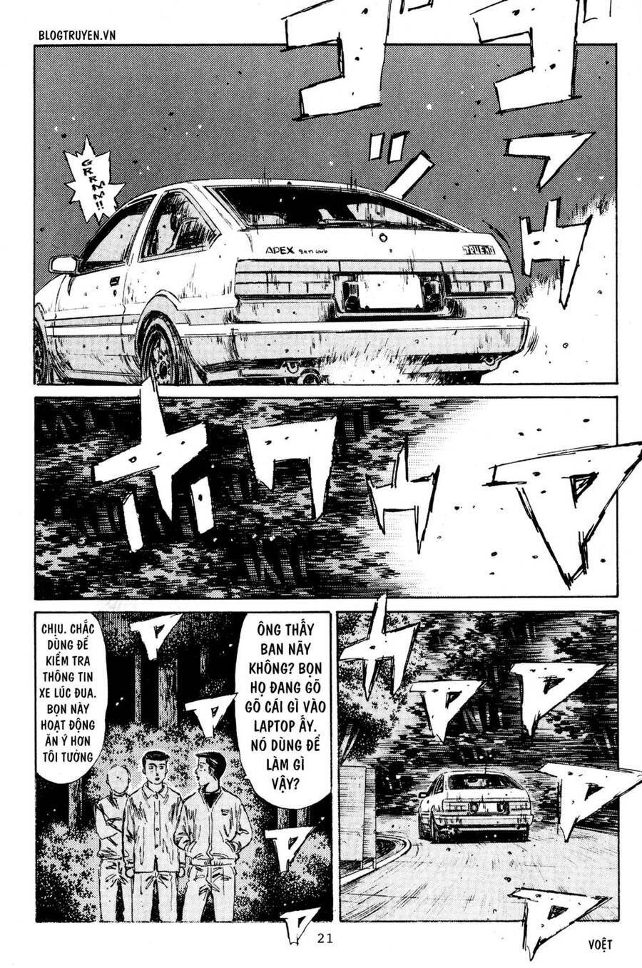 Initial D Chapter 213 - 22