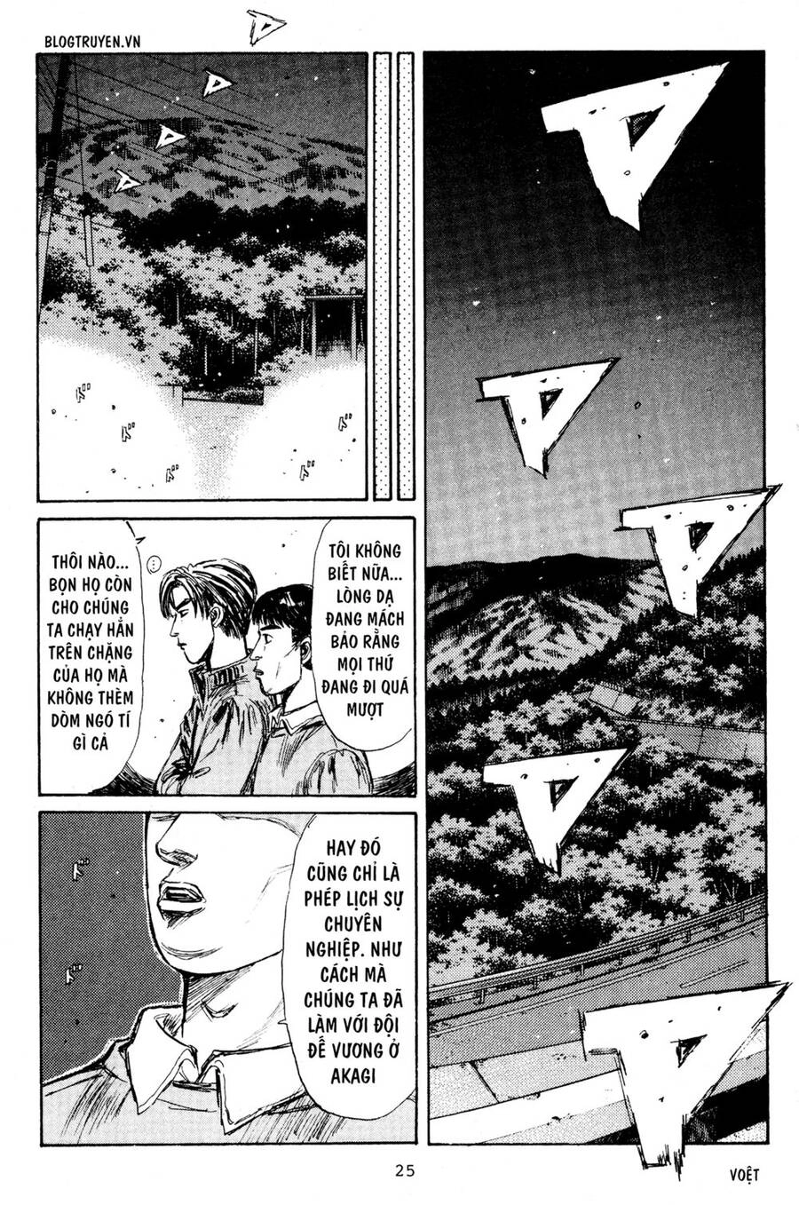 Initial D Chapter 213 - 26