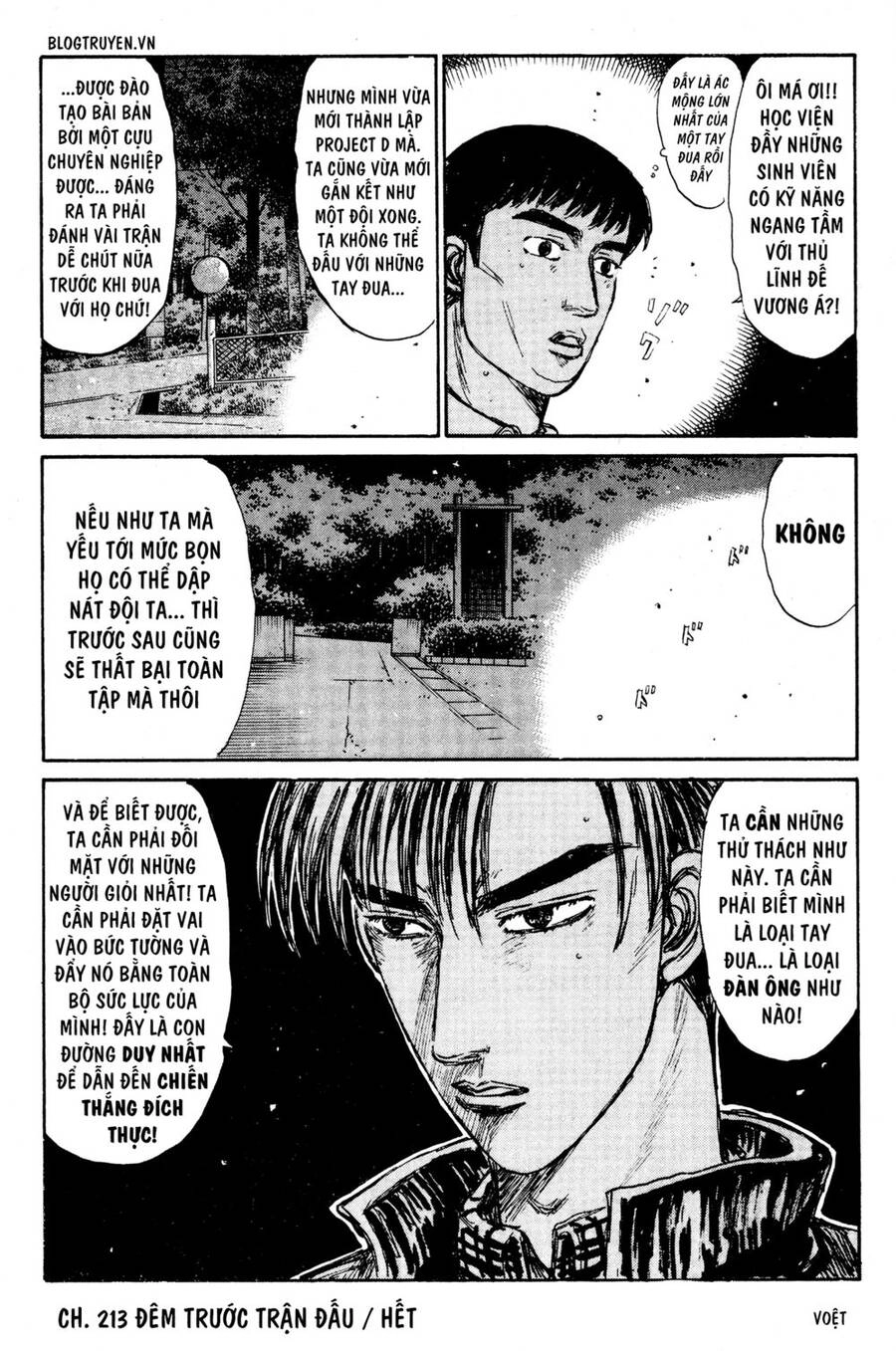 Initial D Chapter 213 - 28