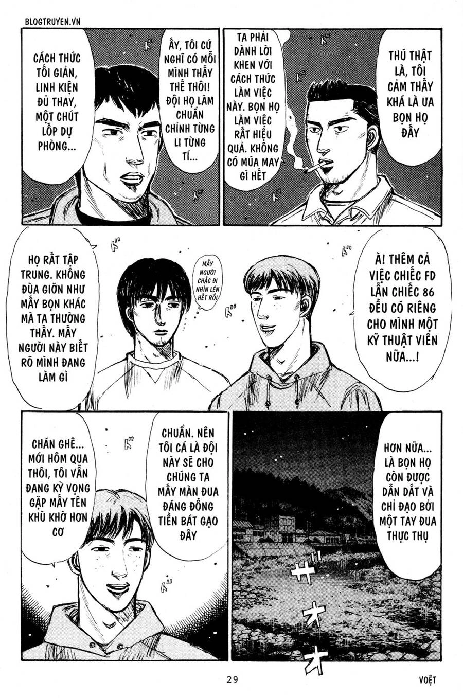 Initial D Chapter 214 - 4