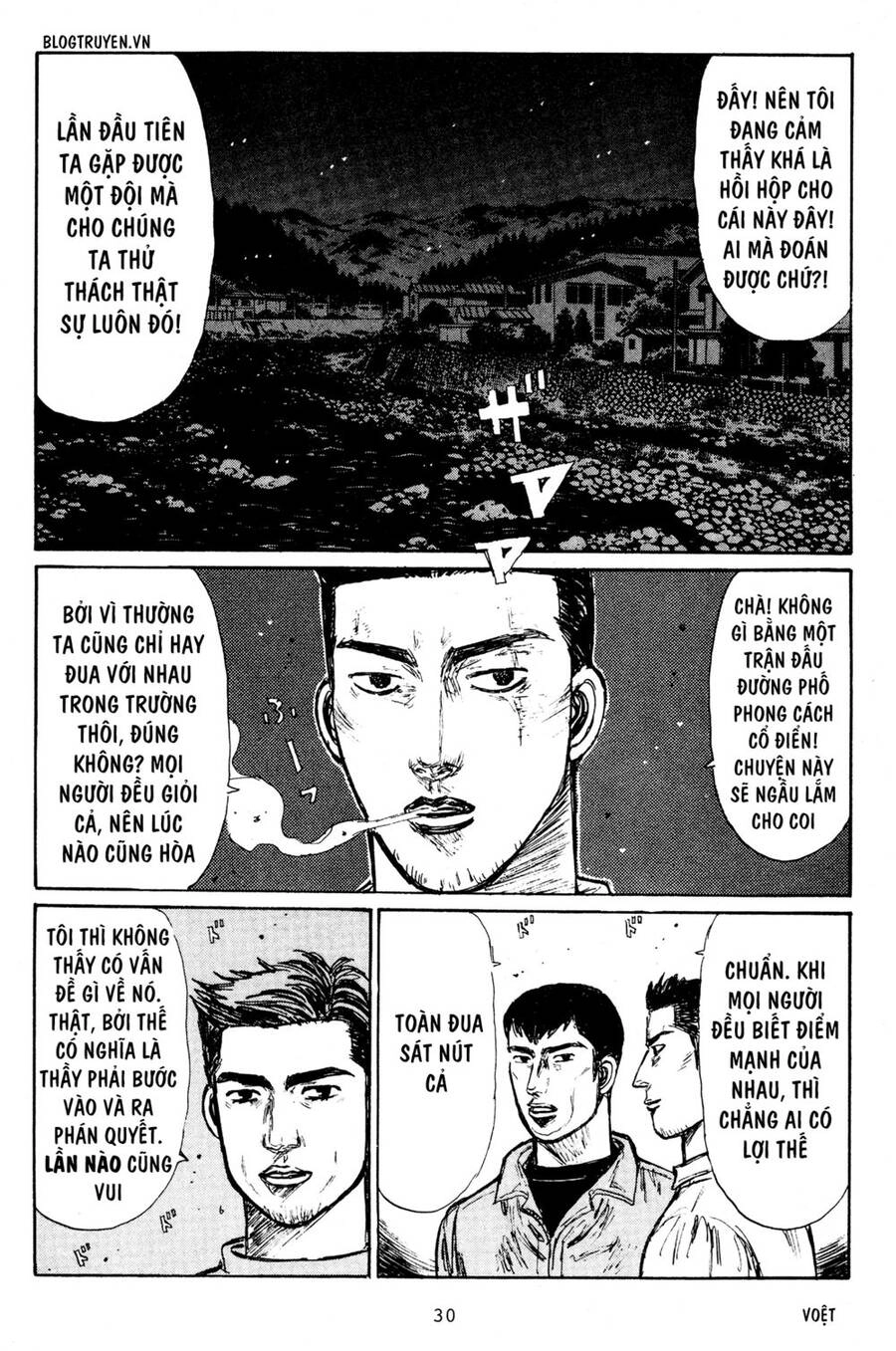Initial D Chapter 214 - 5