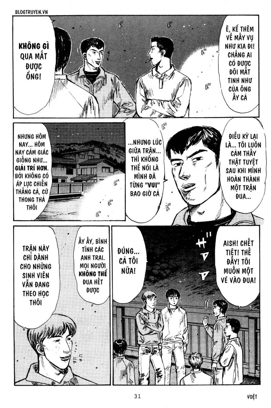 Initial D Chapter 214 - 6