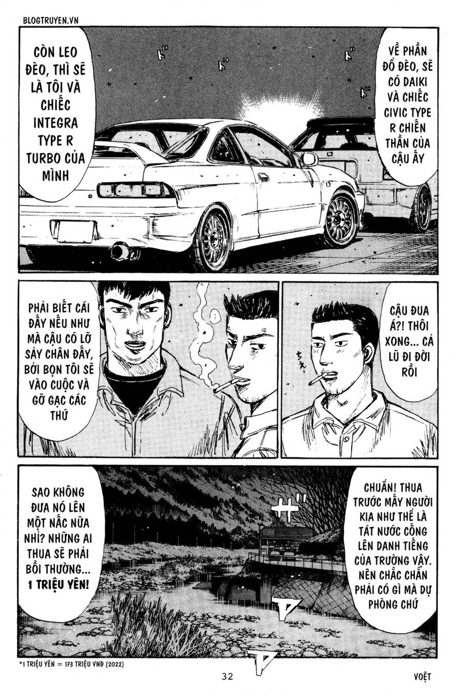 Initial D Chapter 214 - 7
