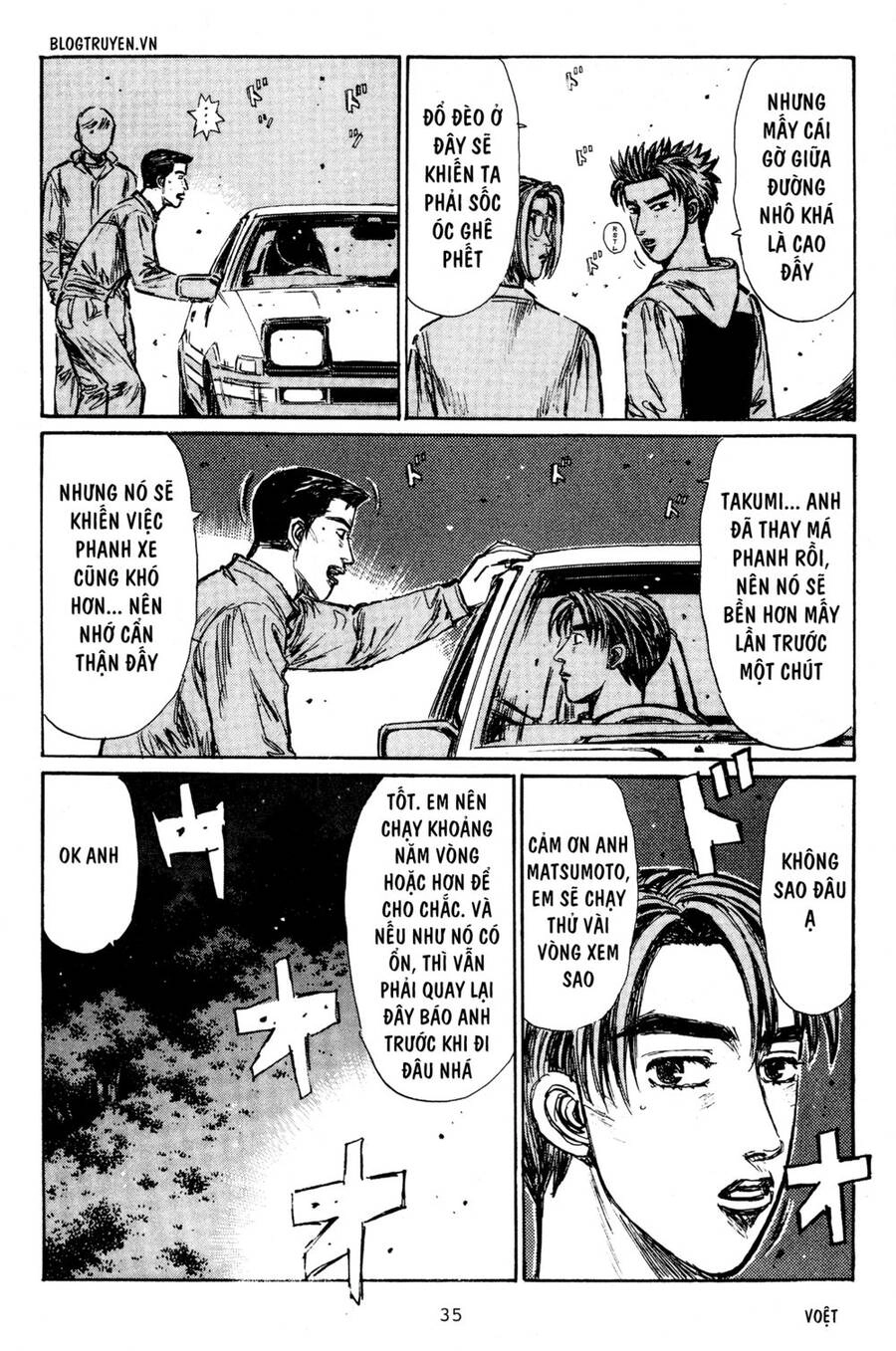 Initial D Chapter 214 - 10