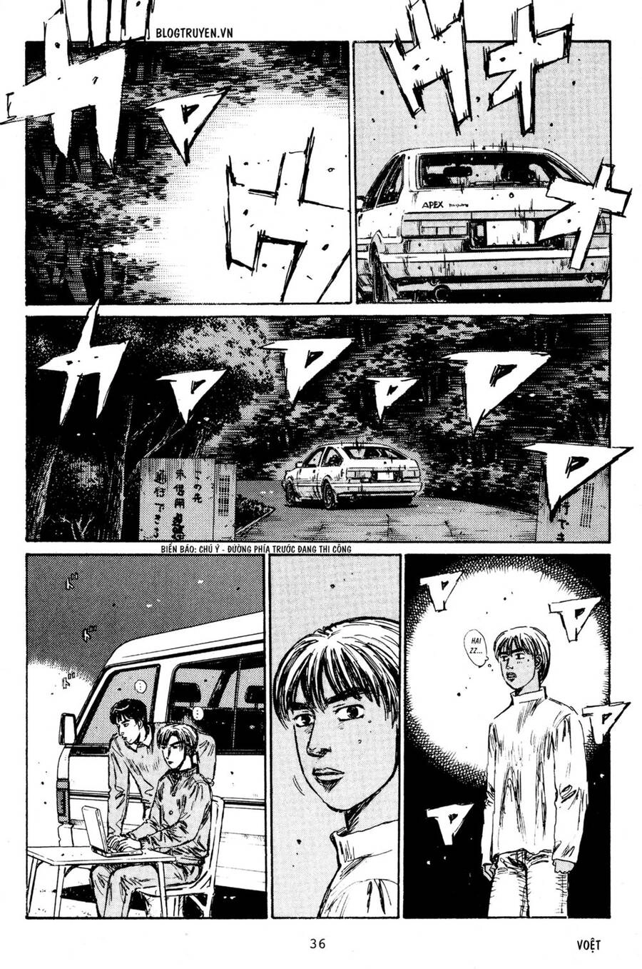 Initial D Chapter 214 - 11