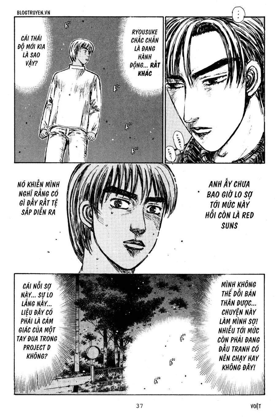 Initial D Chapter 214 - 12