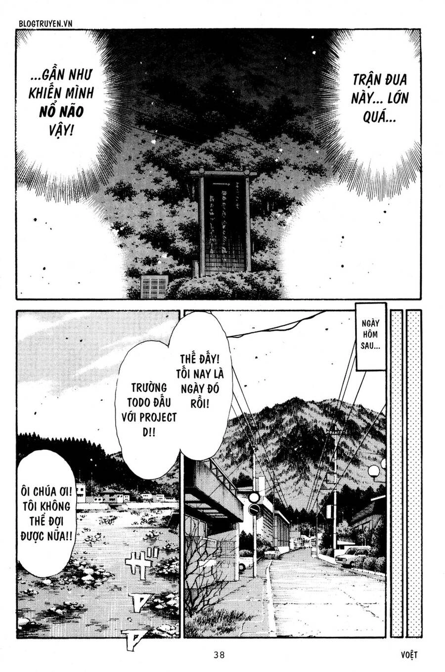 Initial D Chapter 214 - 13