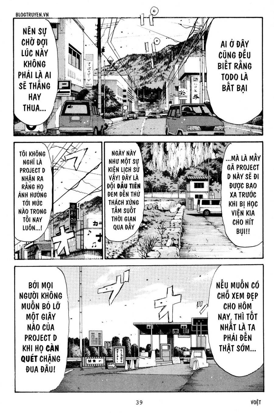 Initial D Chapter 214 - 14