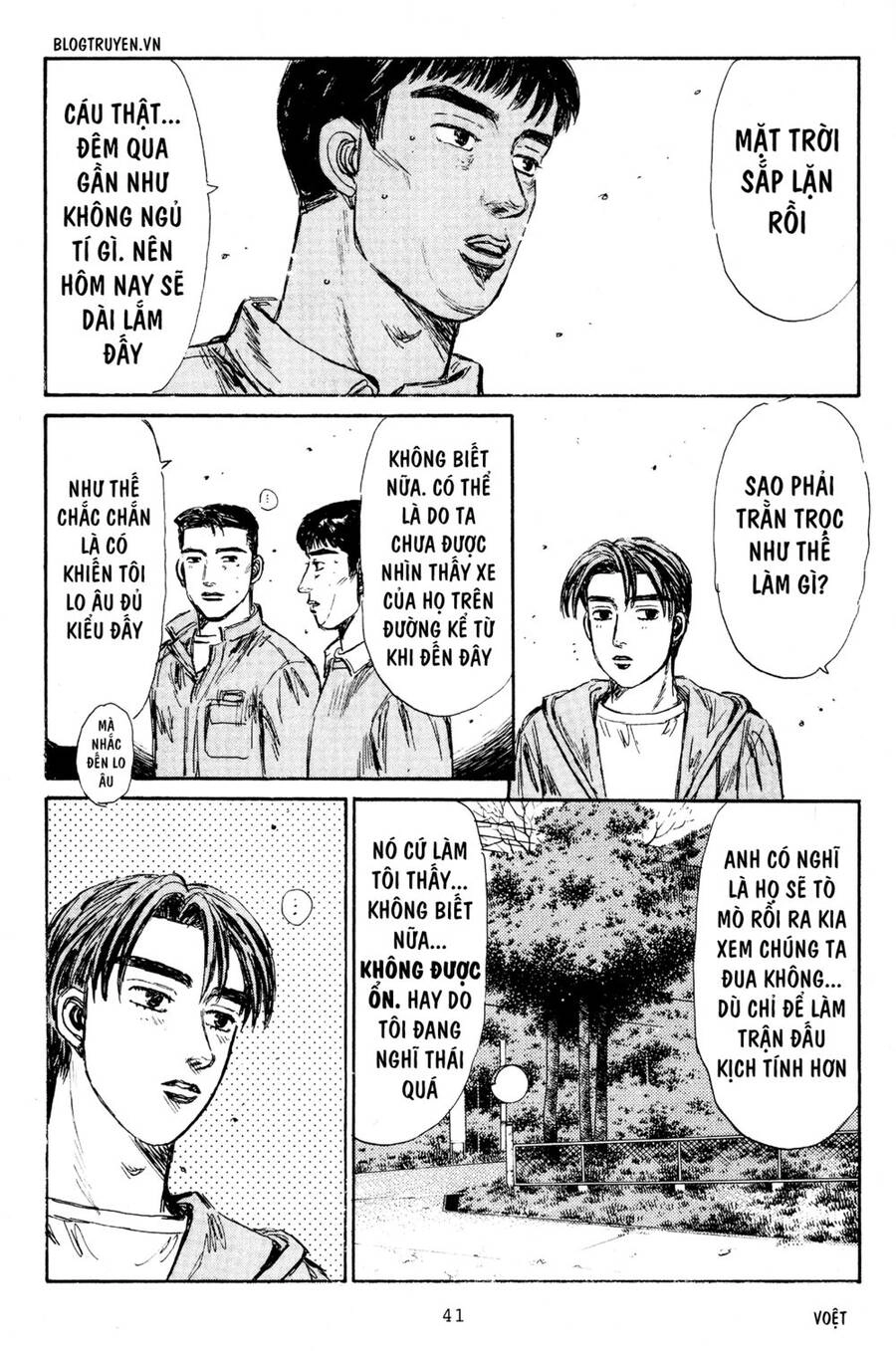 Initial D Chapter 214 - 16