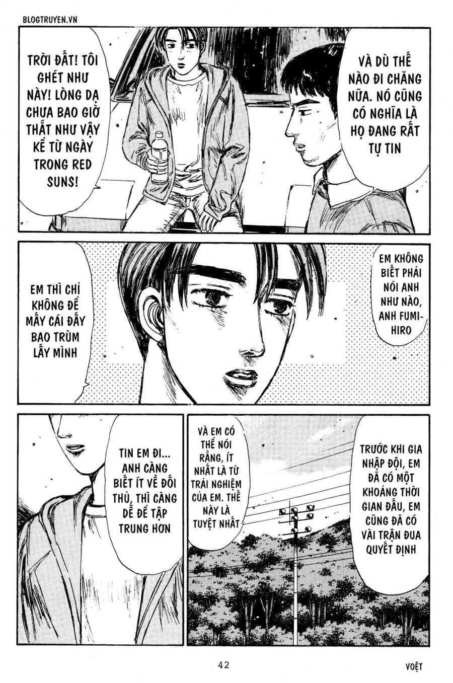 Initial D Chapter 214 - 17