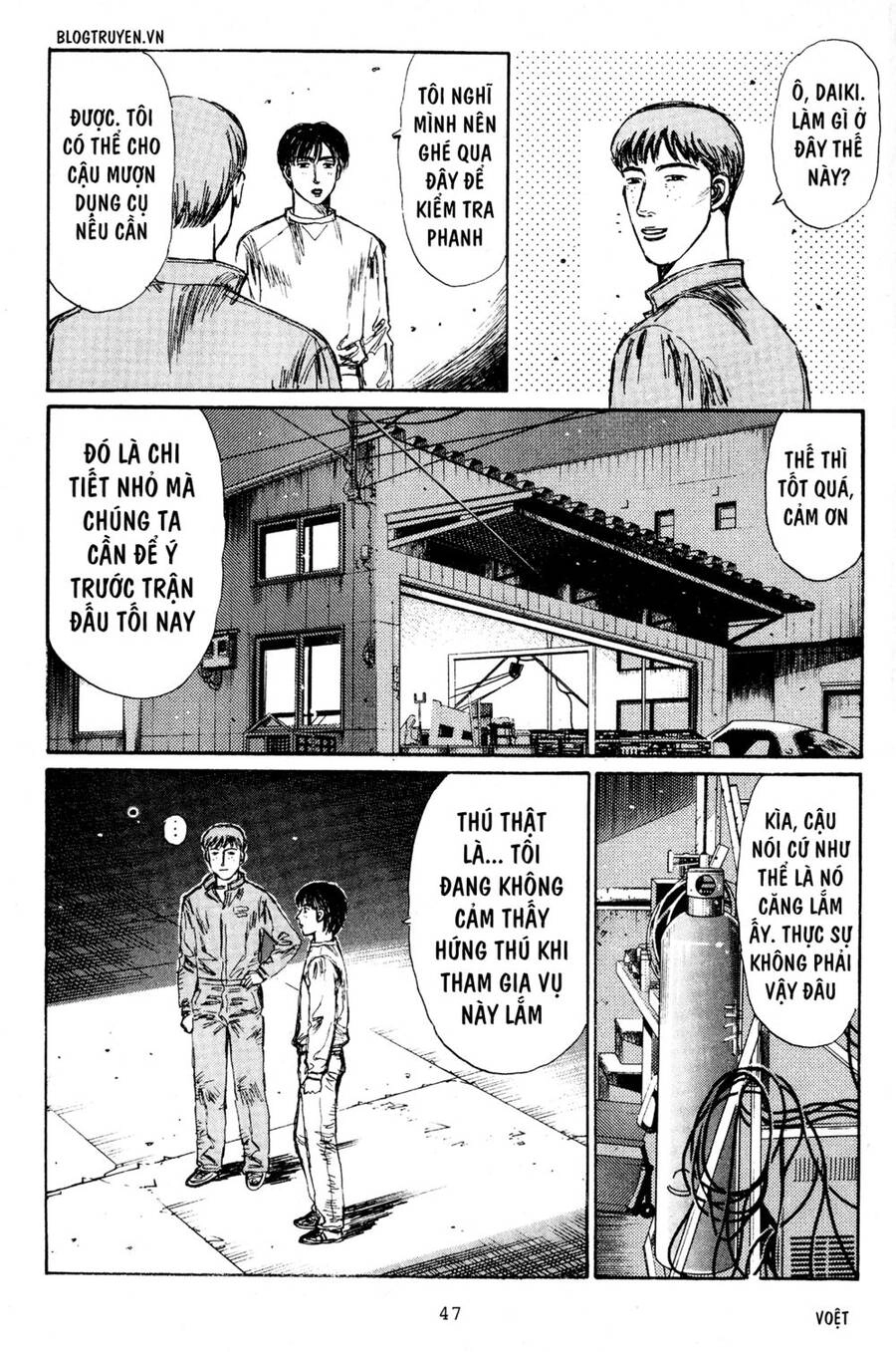 Initial D Chapter 215 - 6
