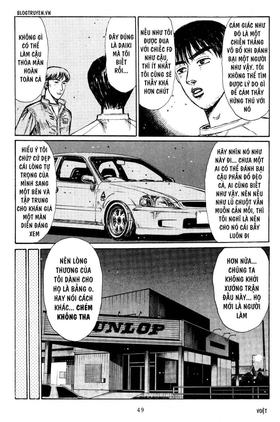 Initial D Chapter 215 - 8