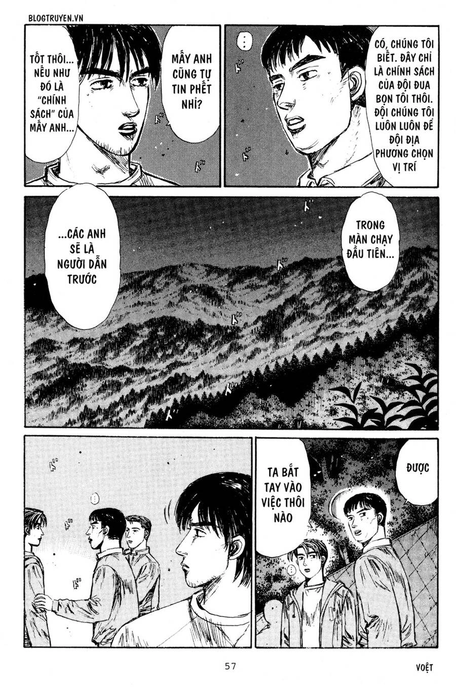 Initial D Chapter 216 - 5