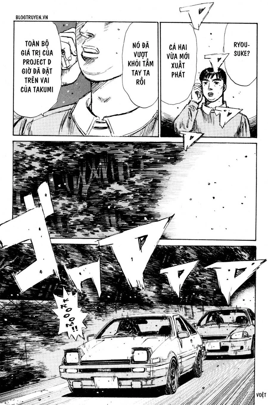Initial D Chapter 216 - 15
