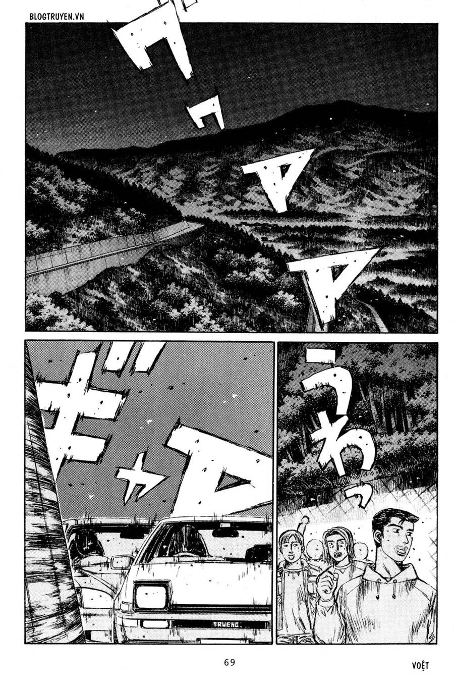 Initial D Chapter 217 - 3