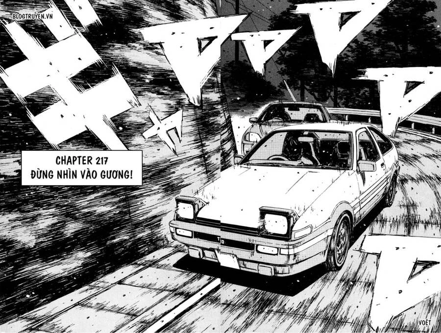 Initial D Chapter 217 - 4