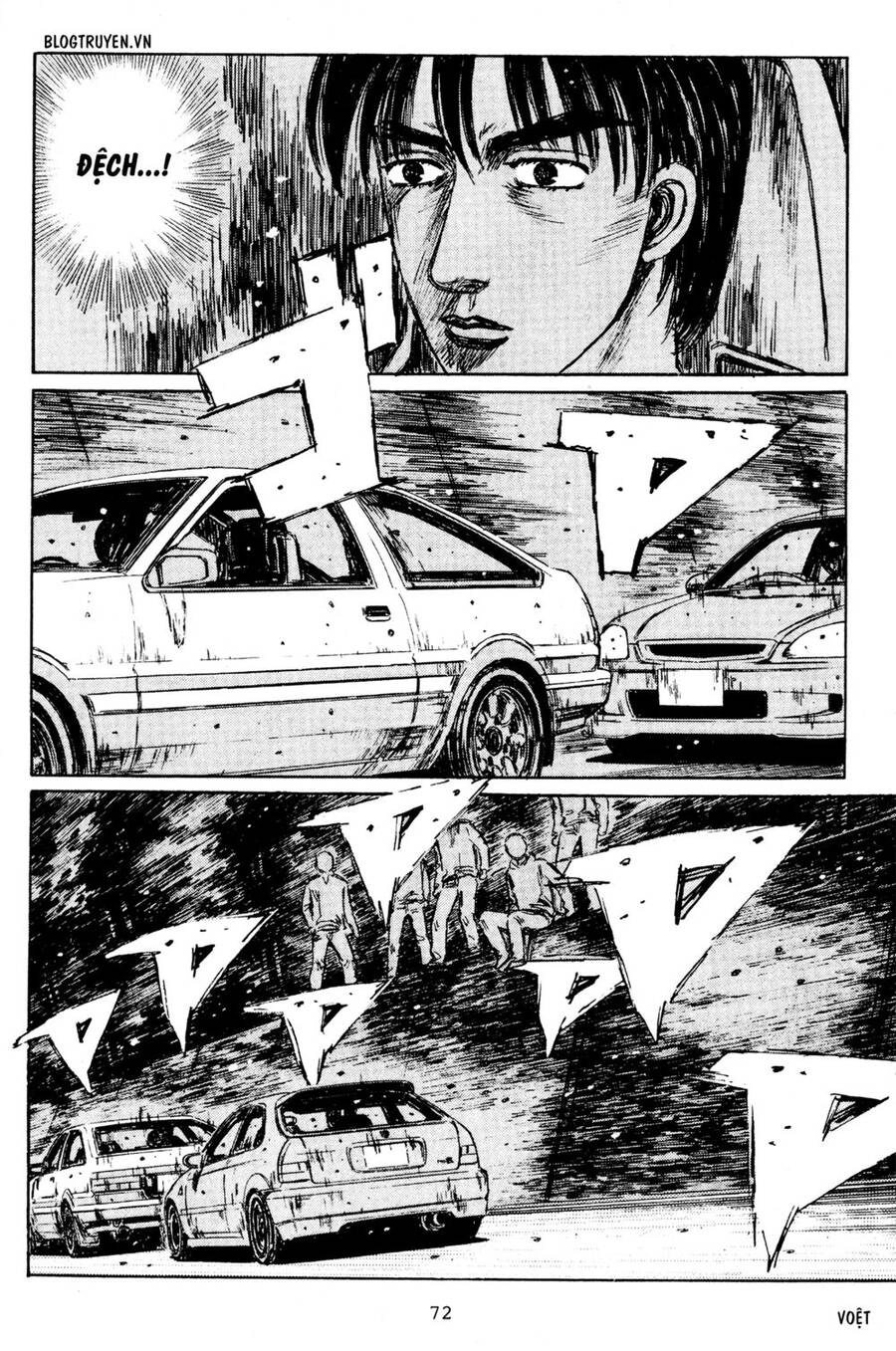 Initial D Chapter 217 - 5
