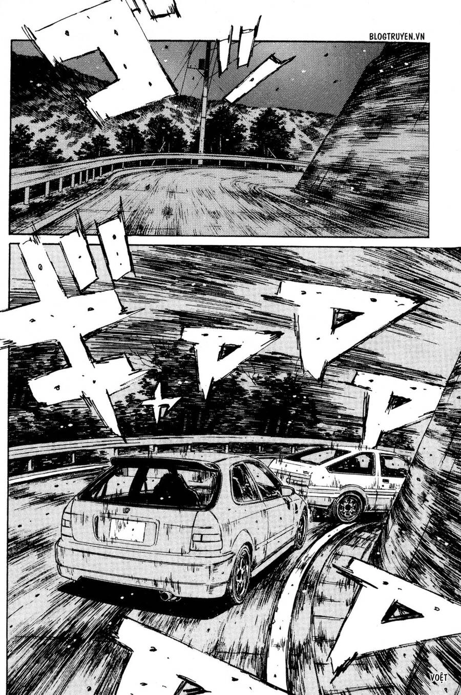 Initial D Chapter 217 - 7