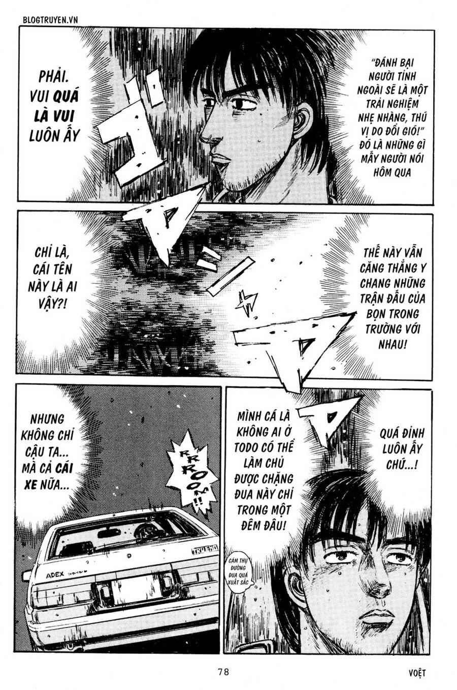 Initial D Chapter 217 - 11