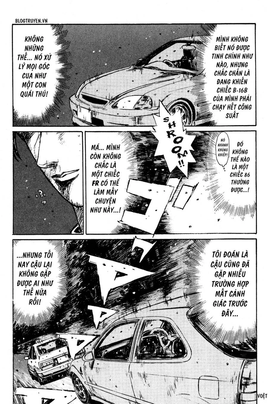 Initial D Chapter 217 - 12
