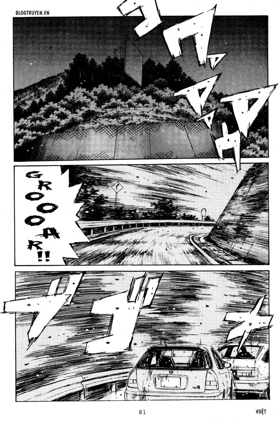 Initial D Chapter 217 - 14