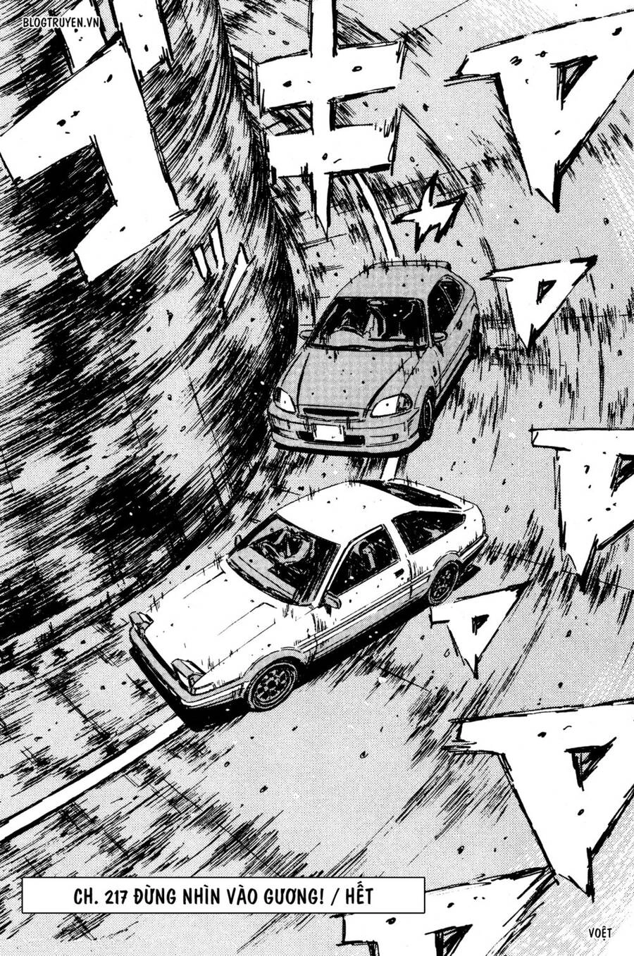 Initial D Chapter 217 - 15